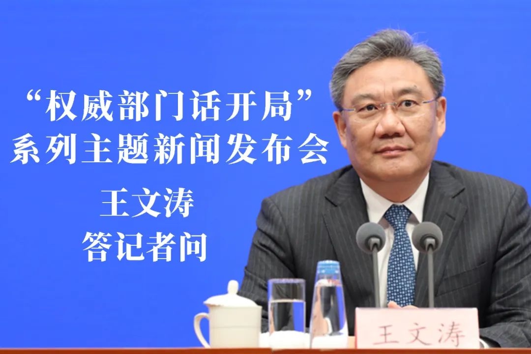 “請進(jìn)來”“走出去”，辦好“投資中國年”系列活動